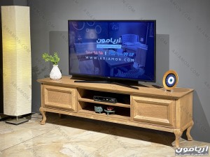 میز تلویزیون سلطنتی	