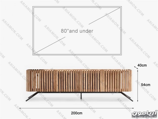 میز تلویزیون چوبی مدرن